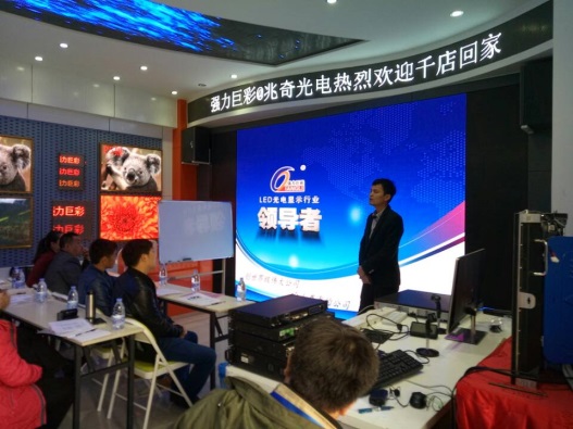 强力巨彩“园丁计划”璀璨升级 走近江苏终端渠道建设
