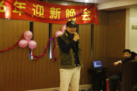 摩西尔人欢聚一堂 共度2015年度晚会