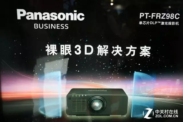 2016 BIRTV广电展小间距、投影、VR各出奇招