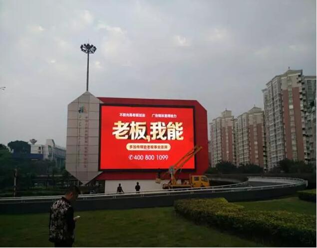户外LED显示屏怎样清洁你造吗？