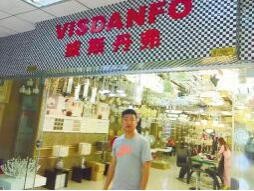 近期全国各地LED照明厂商的最新动态