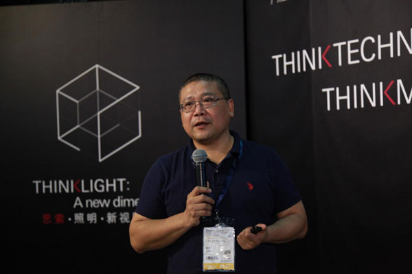 基础技术和应用技术的思索——LED未来该有哪些创新？
