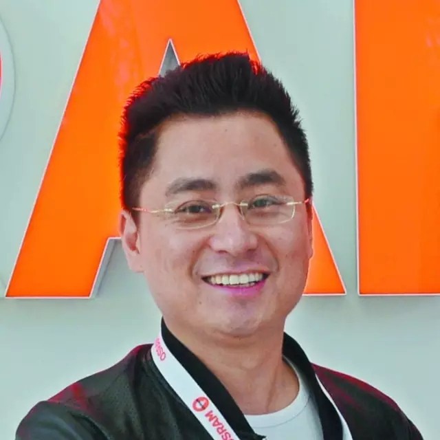 大咖解读2016年下半年LED产业形势