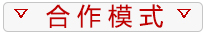 体育盛会纷至沓来 LED屏企如何布局？2016 LED显示屏嗨翻体育场