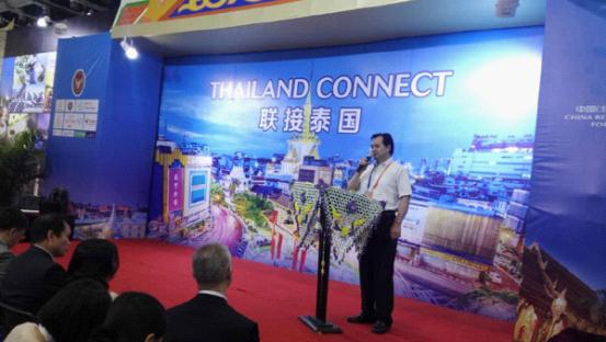 国内首块LED裸眼3D面板电视亮相2016第四届京交会