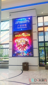 台达为珠海长隆企鹅酒店点缀绚烂空间