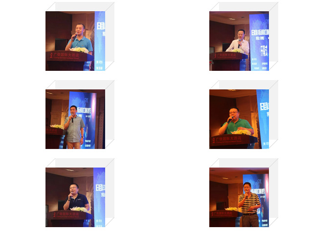 专业铸就行业未来 全国第三期LED显示屏工程师培训活动隆重开幕！