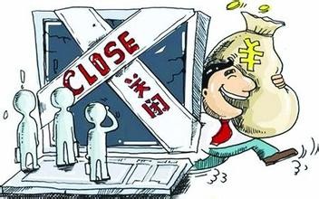 从LED行业十大“吸睛”事件看产业发展趋势