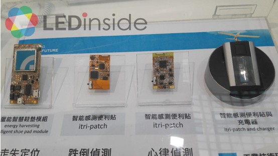 工研院于Computex展出多项创新整合技术