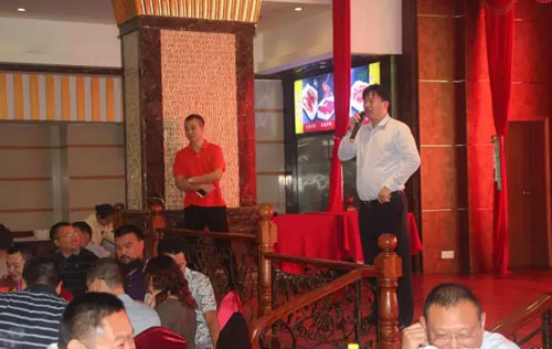 工程师培训活动分享 “醇香烂漫 共享浓情”—晚宴纪实