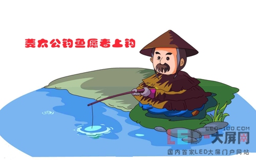 LED显示依然是“愿者上钩”的时代吗？
