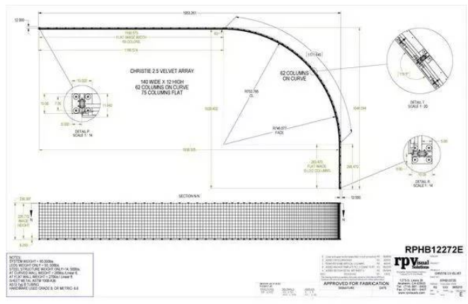全球最大的弧形小间距LED显示屏项目现世（内附设计图）