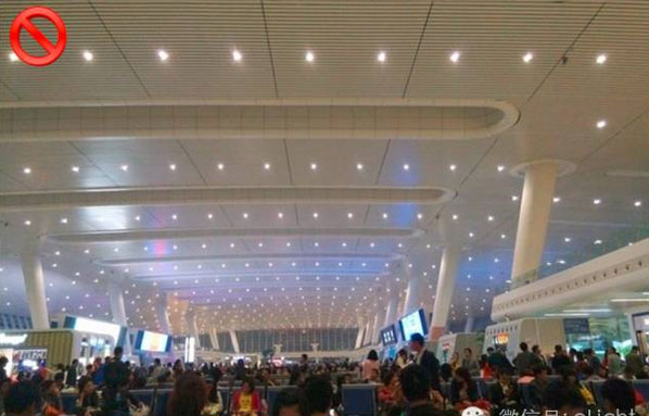 什么样的灯光才最适合北京瘫？