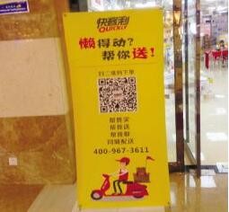 近期全国各地LED照明厂商的最新动态