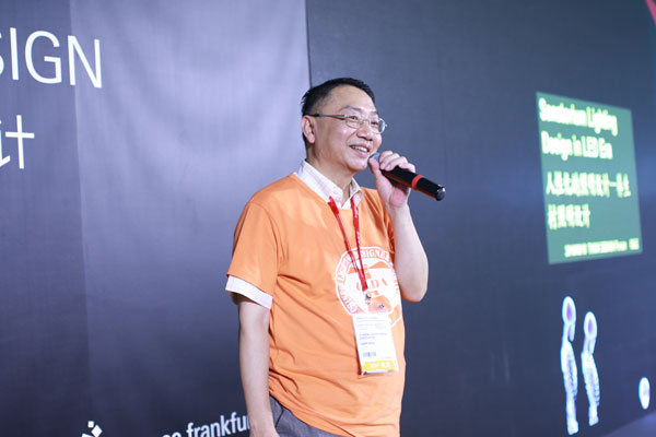 大咖思想碰撞：设计语言和手法的再思索