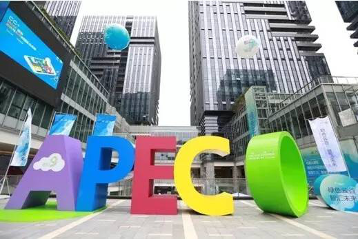 艾比森N系列亮相APEC技展会 引领LED显示屏智慧新未来 艾比森N系列亮相APEC技展会 引领LED显示屏智慧新未来