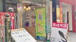 近期全国各地LED照明厂商的最新动态