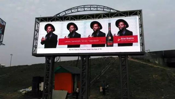 艾比森OOH兵团齐亮相