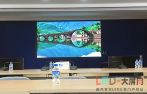 齐普光电LED小间距落户云南省电信局