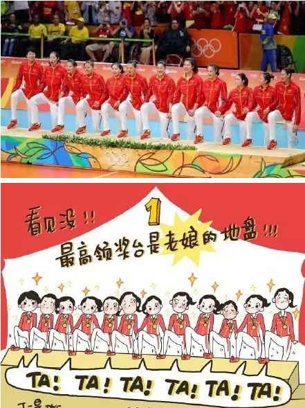 中国女排精神火遍全球 LED显示屏企业应该怎么学？