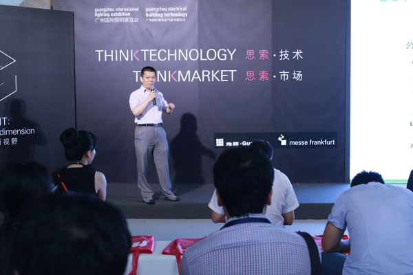 2.0时代的技术与突破：未来可以有多少想象力