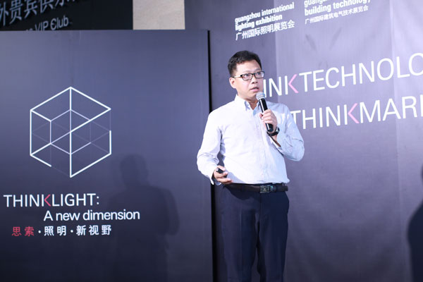 2.0时代的技术与突破：未来可以有多少想象力
