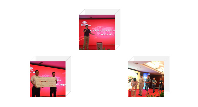 专业铸就行业未来 全国第三期LED显示屏工程师培训活动隆重开幕！