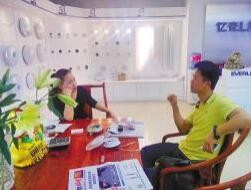 近期全国各地LED照明厂商的最新动态