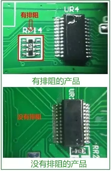 你购买的户外彩色LED显示屏真的是恒流吗？