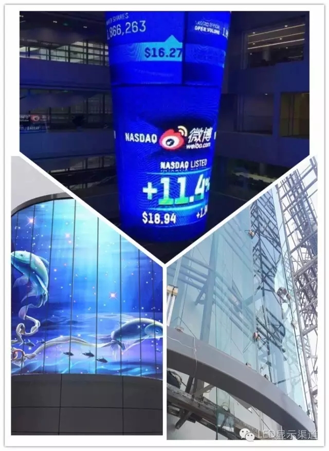 “小间距”如火如荼“大间距”时代已经悄然来临