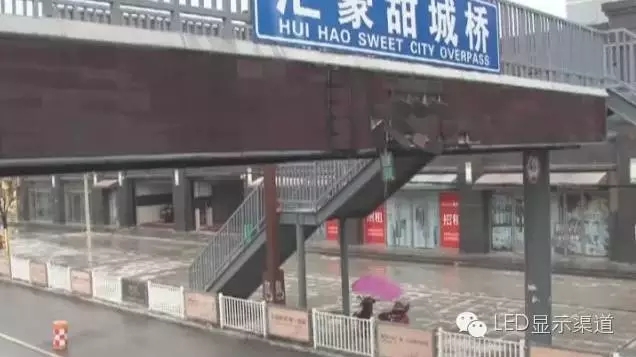 LED屏企警惕：比“蔑视”规则更可怕的是——没有规则！