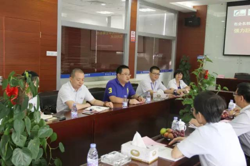 强力巨彩与福州大学全面合作 共促LED显示行业科技创新