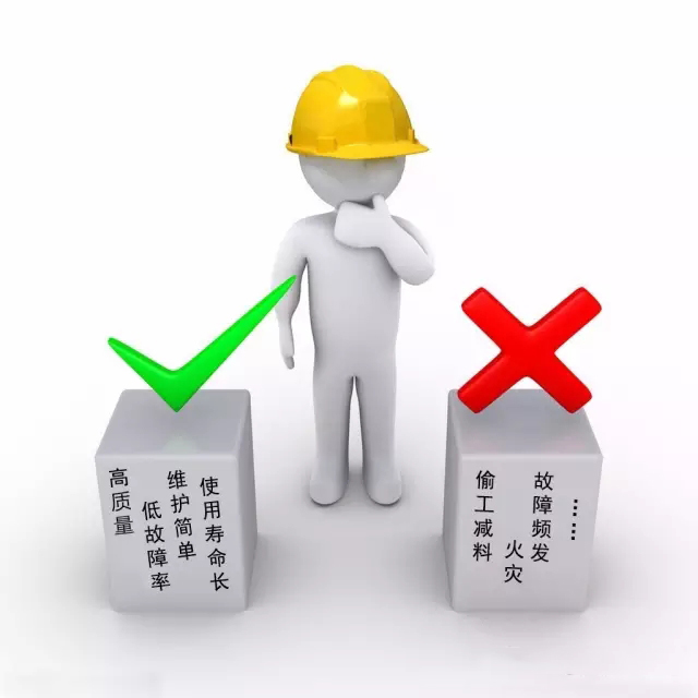 LED屏企警惕：比“蔑视”规则更可怕的是——没有规则！