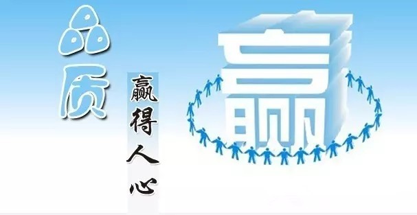 “走出去”战略盛行 国内LED企业跻身海外市场需入乡随俗