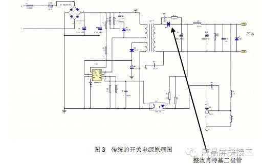 电源同步整流技术 LED显示屏节能省钱的关键