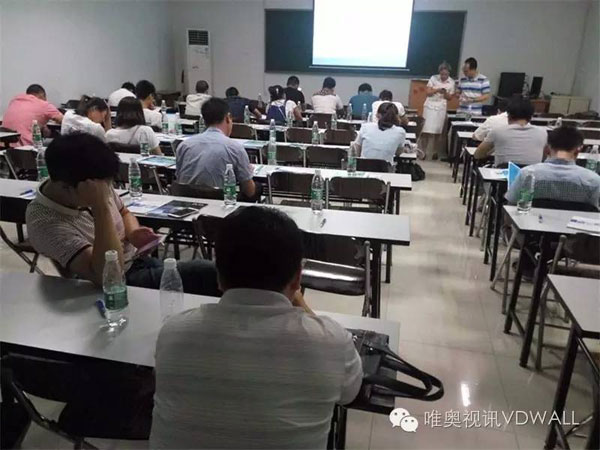 2016 LED显示屏行业培训圆满落幕