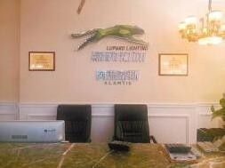 近期全国各地LED照明厂商的最新动态