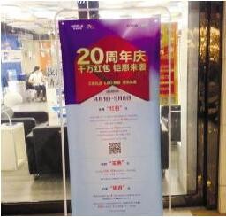 近期全国各地LED照明厂商的最新动态