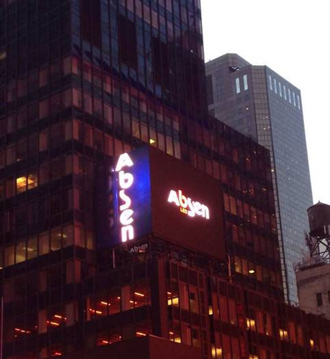 弘扬女排精神 让DIP户外LED显示屏王者归来！