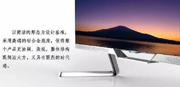 小间距LED显示屏新的成长点在哪里？