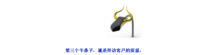 从LED显示屏行业三大怪 寻找牵制业绩波动的四大牛鼻子