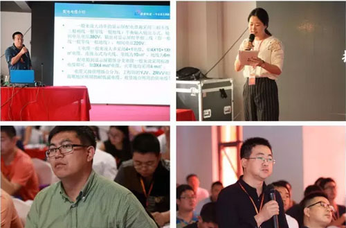 第二期全国LED显示应用技术工程师培训活动掠影（二）