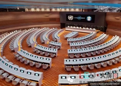 利亚德打造联合国万国宫拉萨尔德酋长国厅项目