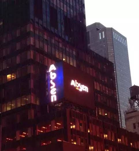 艾比森OOH兵团齐亮相