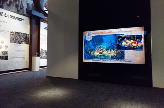 洲明小间距显示屏带您领略上海迪士尼的美