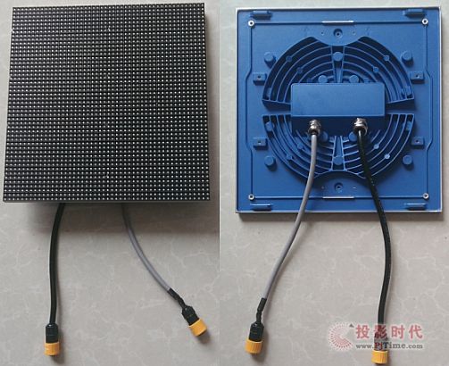 小体积前维护 联诚发户外LED租赁屏箱体市场瞩目