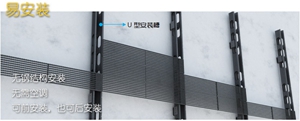 5大技术特点告诉你LED格栅屏好在哪里？