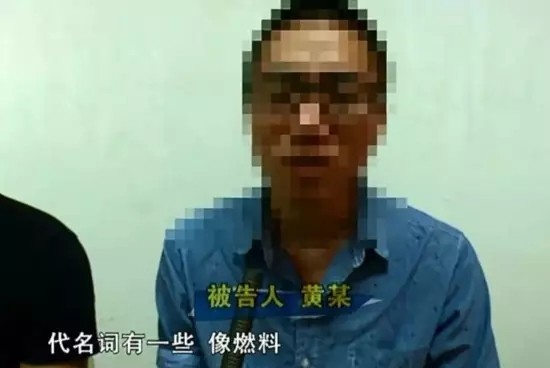 LED“误入歧途” 他们用LED灯种大麻！