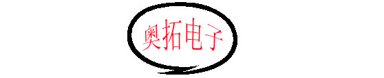 盘点2016上半年LED显示屏上市公司的大型投资合作