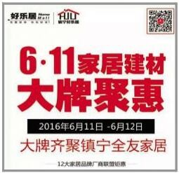 近期全国各地LED照明厂商的最新动态